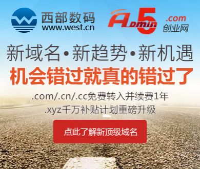 大明王朝1566